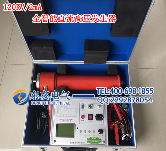 ZGF-120KV/2mAֱ߉l(f)