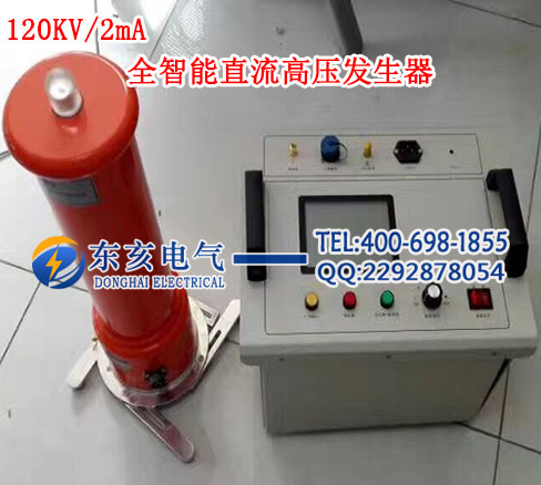ZGF-120KV/2mAlֱ߉l(f)