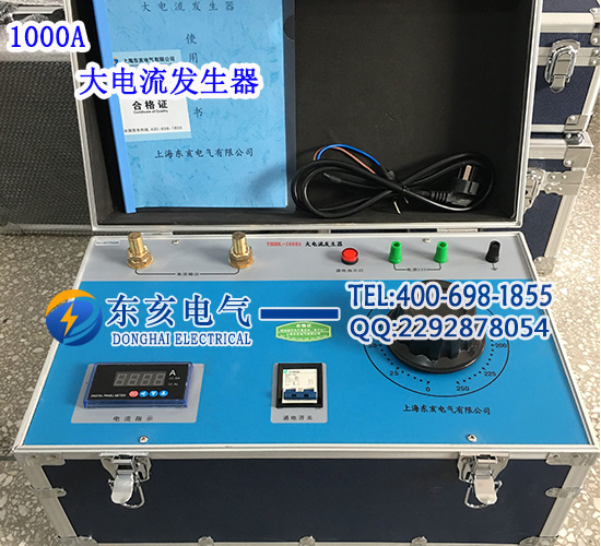 1000A(sh)@ʽ