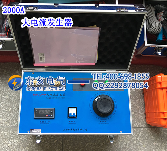 2000Al(f)