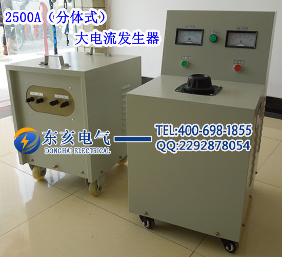 2500Awʽl(f)
